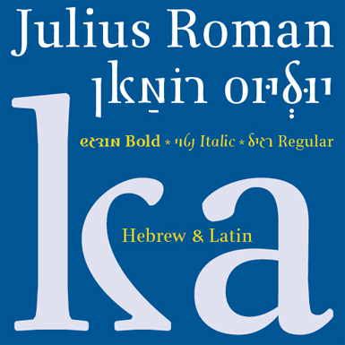 Julius Roman typeface by Type Matters